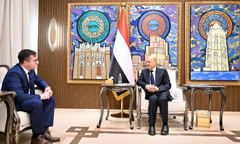 العليمي يؤكد تطلع اليمن إلى دور روسي أكبر في مرحلة التعافي وإعادة الإعمار 1 العليمي يؤكد تطلع اليمن إلى دور روسي أكبر في مرحلة التعافي وإعادة الإعمار