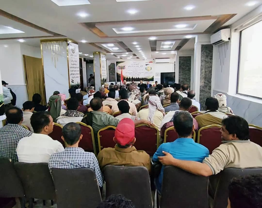 المخا تحتضن ندوة تحذر من مخاطر المراكز الصيفية الحوثية على الأطفال
