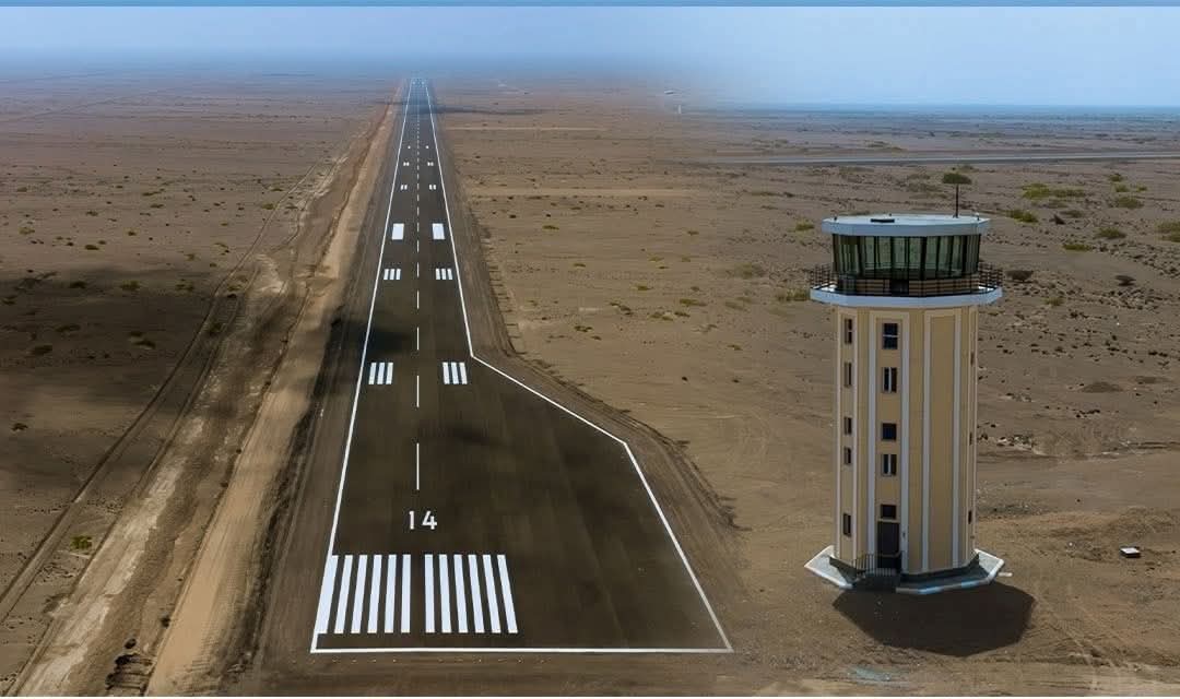 بتوجيهات طارق صالح.. وزارة النقل تتسلّم مطار باب المندب