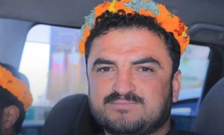 البيضاء.. وفاة مواطن متأثرا بإصابته خلال حملة حوثية في رداع 1 البيضاء.. وفاة مواطن متأثرا بإصابته خلال حملة حوثية في رداع