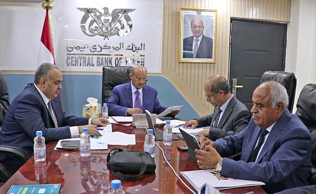 البنك المركزي يشيد بقرارات الحكومة الأخيرة ويؤكد تعزيز الإصلاح المالي والاقتصادي