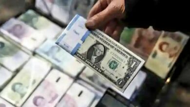 تقارير أمنية تثير الجدل حول ثروات إيرانية واستثمارات واسعة داخل أوروبا 6 تقارير أمنية تثير الجدل حول ثروات إيرانية واستثمارات واسعة داخل أوروبا