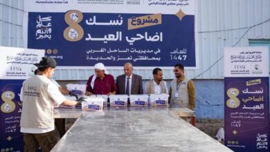 بدعم سعودي.. إنسانية المقاومة تدشن مشروع أضاحي العيد للفئات الأكثر احتياجا في تعز والحديدة 2 بدعم سعودي.. إنسانية المقاومة تدشن مشروع أضاحي العيد للفئات الأكثر احتياجا في تعز والحديدة
