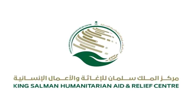 توزيع الأضاحي على آلاف الأسر في عدن وحضرموت ومأرب والمهرة