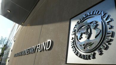 صندوق النقد: الحوار بين واشنطن وبكين يدعم الاستقرار العالمي 3 صندوق النقد: الحوار بين واشنطن وبكين يدعم الاستقرار العالمي