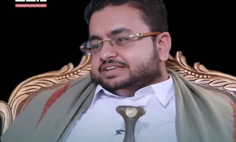 “واعي” تكشف عن ضربة قاسية أربكت المنظومة الإعلامية للحوثيين