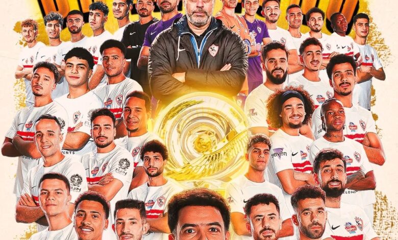 الزمالك يحسم لقب الدوري المصري الممتاز 2025 / 2026 ويستعيد البطولة بعد غياب أربع سنوات 1 الزمالك يحسم لقب الدوري المصري الممتاز 2025 / 2026 ويستعيد البطولة بعد غياب أربع سنوات