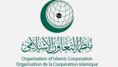 منظمة التعاون الإسلامي تندد بالهجمات على الكويت وتجدد تضامنها معها