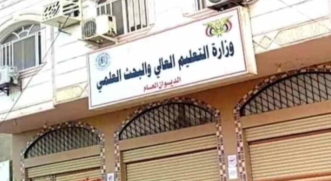 التعليم العالي تبدأ تحويل متأخرات مبتعثي الخارج عن الربع الثاني من 2025