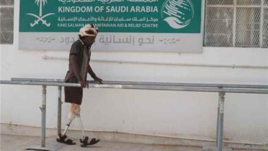 الأطراف الصناعية بسيئون يقدّم أكثر من 2200 خدمة طبية وتأهيلية خلال أبريل 9 الأطراف الصناعية بسيئون يقدّم أكثر من 2200 خدمة طبية وتأهيلية خلال أبريل