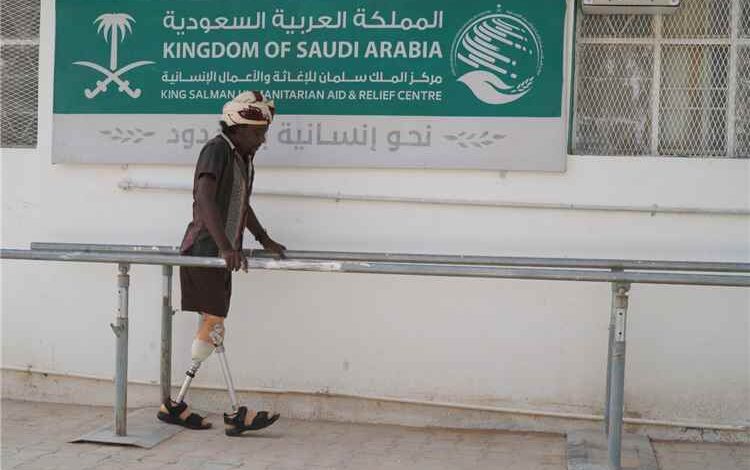 الأطراف الصناعية بسيئون يقدّم أكثر من 2200 خدمة طبية وتأهيلية خلال أبريل 1 الأطراف الصناعية بسيئون يقدّم أكثر من 2200 خدمة طبية وتأهيلية خلال أبريل