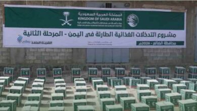 سلمان للإغاثة يوزع مساعدات غذائية طارئة للأسر الأشد احتياجاً في الضالع 7 سلمان للإغاثة يوزع مساعدات غذائية طارئة للأسر الأشد احتياجاً في الضالع
