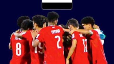 المنتخب اليمني للناشئين يواجه كوريا الجنوبية في اختبار الحسم الآسيوي 6 المنتخب اليمني للناشئين يواجه كوريا الجنوبية في اختبار الحسم الآسيوي