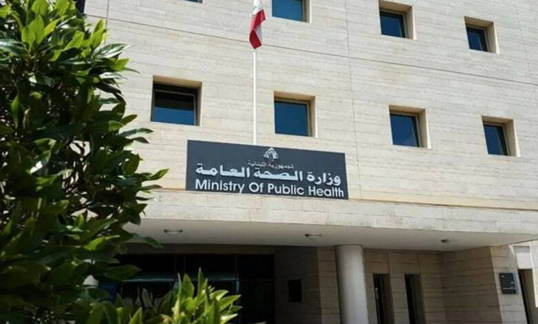 وزارة الصحة اللبنانية: 13 جريحاً من العاملين بمستشفى حيرام إثر غارة إسرائيلية 1 وزارة الصحة اللبنانية: 13 جريحاً من العاملين بمستشفى حيرام إثر غارة إسرائيلية
