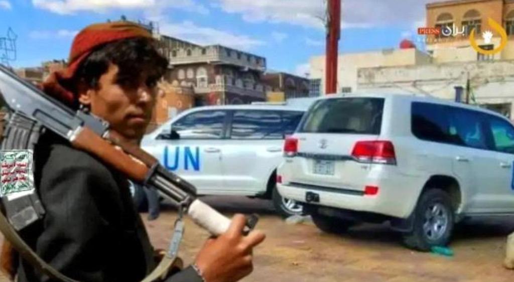 ناشط حقوقي يكشف صفقة مالية مشبوهة بين برنامج أممي والحوثيين في اليمن