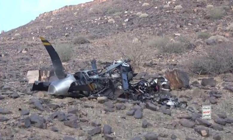 إعلان حوثي بإسقاط MQ-9 في مأرب يفتح ملف العلاقة الميدانية مع القاعدة 1 إعلان حوثي بإسقاط MQ-9 في مأرب يفتح ملف العلاقة الميدانية مع القاعدة