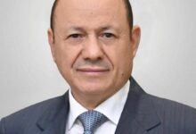 توجيهات رئاسية بمكافأة المنتخب اليمني بعد التأهل لكأس آسيا 2027