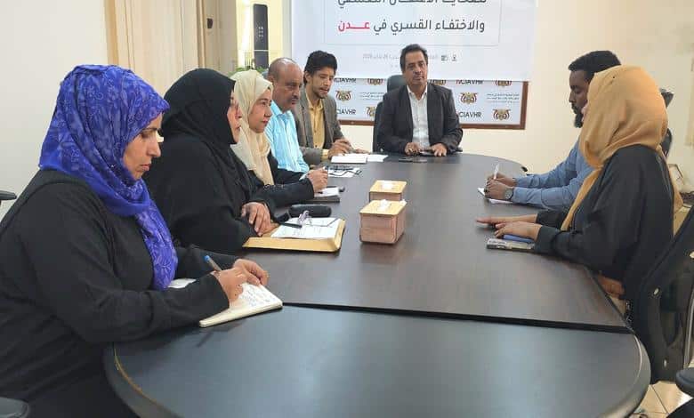اللجنة الوطنية تستعرض أوضاع السجون والاختفاء القسري أمام وفد «نداء جنيف»