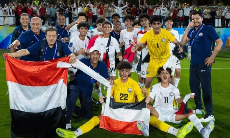 المنتخب اليمني للناشئين يودع التصفيات الآسيوية بتعادل سلبي أمام كوريا 1 المنتخب اليمني للناشئين يودع التصفيات الآسيوية بتعادل سلبي أمام كوريا