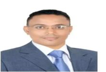تحليل استراتيجي لقرارات مجلس الوزراء الصادرة بتاريخ 20 مايو 2026م وتداعياتها على الاقتصاد والمجتمع
