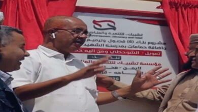 افتتاح مدرسة جديدة في طور الباحة ينهي سنوات الدراسة تحت الخيام