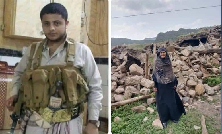مليشيا الحوثي تهدم منزل امرأة مسنّة في مديرية العدين بإب