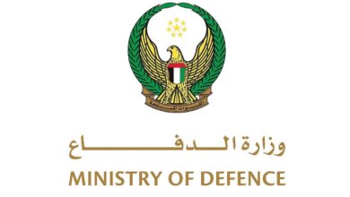 الدفاعات الإماراتية تعترض صاروخين و3 مسيّرات وتؤكد الجاهزية لمواجهة التهديدات 9 الدفاعات الإماراتية تعترض صاروخين و3 مسيّرات وتؤكد الجاهزية لمواجهة التهديدات