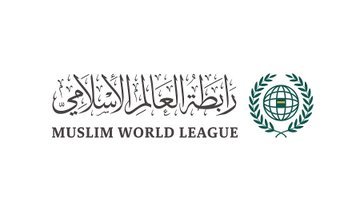 رابطة العالم الإسلامي تدين التسلل المسلح إلى جزيرة بوبيان وتؤكد دعمها الكامل للكويت 7 رابطة العالم الإسلامي تدين التسلل المسلح إلى جزيرة بوبيان وتؤكد دعمها الكامل للكويت