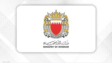 البحرين تطلق صافرات الإنذار عقب الضربات الأمريكية على إيران 8 البحرين تطلق صافرات الإنذار عقب الضربات الأمريكية على إيران