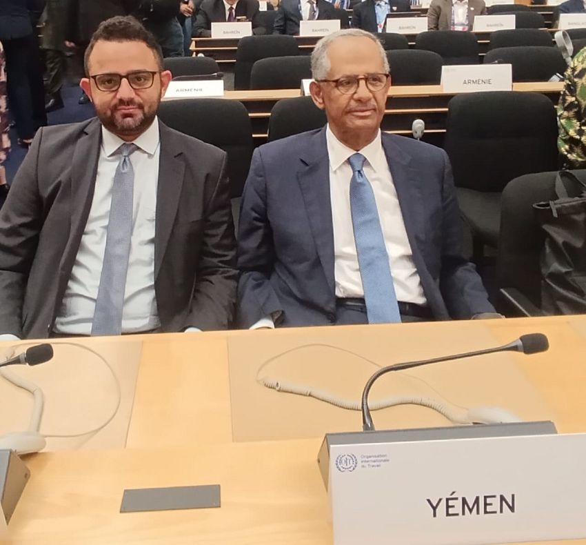 اليمن تشارك في افتتاح أعمال الدورة الـ114 لمؤتمر العمل الدولي بجنيف