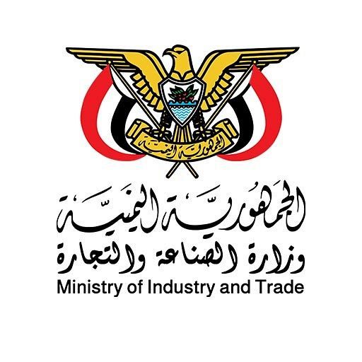 الصناعة والتجارة تعلن حصيلة حملات العيد: عشرات المخالفات وإحالات للنيابة