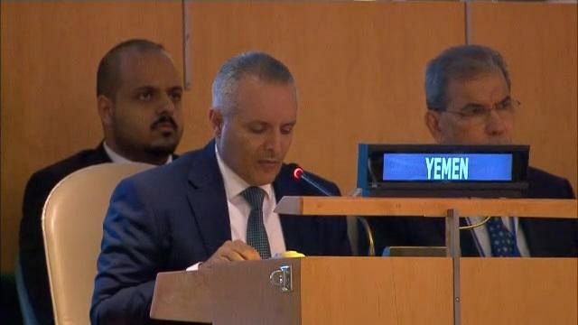 اليمن تؤكد التزامها بحماية حقوق ذوي الإعاقة وتدعو إلى دعم دولي لتعزيز دمجهم وتمكينهم 1 اليمن تؤكد التزامها بحماية حقوق ذوي الإعاقة وتدعو إلى دعم دولي لتعزيز دمجهم وتمكينهم