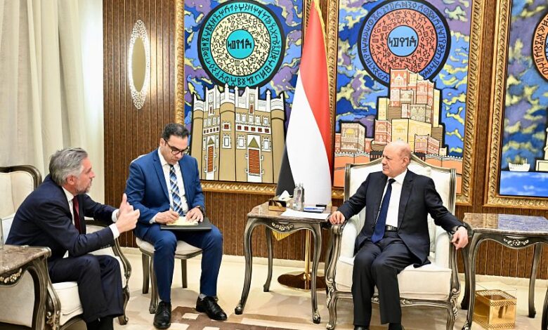 العليمي: دعم قدرات اليمن في حماية سواحلها استثمار مباشر في الأمن الأوروبي 1 العليمي: دعم قدرات اليمن في حماية سواحلها استثمار مباشر في الأمن الأوروبي