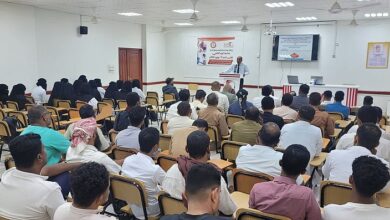 سيئون تحتضن دورة متخصصة لتطوير مهارات الكوادر الصحية في نقل الدم 9 سيئون تحتضن دورة متخصصة لتطوير مهارات الكوادر الصحية في نقل الدم
