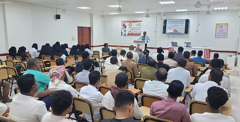 سيئون تحتضن دورة متخصصة لتطوير مهارات الكوادر الصحية في نقل الدم 1 سيئون تحتضن دورة متخصصة لتطوير مهارات الكوادر الصحية في نقل الدم
