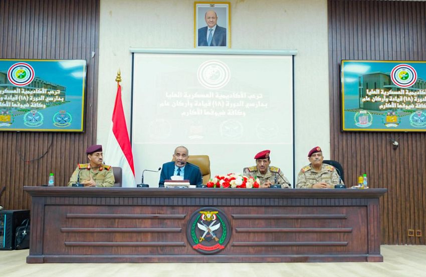 الصبيحي يشدد على توحيد الصف الوطني خلال استقبال الدفعة الـ18 قيادة وأركان بعدن