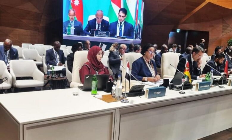 اليمن تشارك في اجتماعات البنك الإسلامي للتنمية بباكو وتؤكد أهمية دعم جهود التعافي والتنمية 1 اليمن تشارك في اجتماعات البنك الإسلامي للتنمية بباكو وتؤكد أهمية دعم جهود التعافي والتنمية