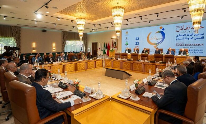 اليمن تؤكد من الرباط: القدس مفتاح السلام العادل ورمز للتعايش الإنساني 1 اليمن تؤكد من الرباط: القدس مفتاح السلام العادل ورمز للتعايش الإنساني