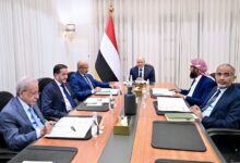 مجلس القيادة الرئاسي يوجه بتسريع الإصلاحات الحكومية وتعزيز الأمن والاستقرار