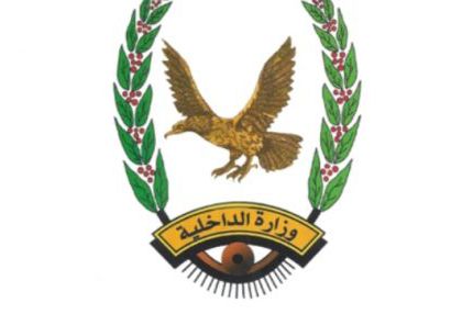 شرطة الشيخ عثمان تحدد هوية سارقي سيارة وتكثف جهود ملاحقتهم