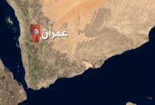 مليشيا الحوثي تقتحم حفل زفاف نسائي في عمران وتعتقل والد العروس
