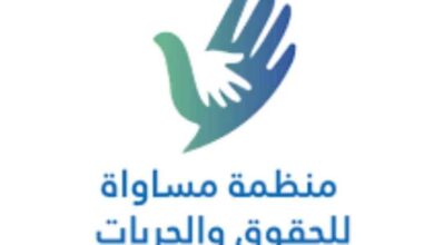 منظمة حقوقية تطالب بالإفراج عن أكثر من 100 مختطف مدني في سجون الحوثي بذمار