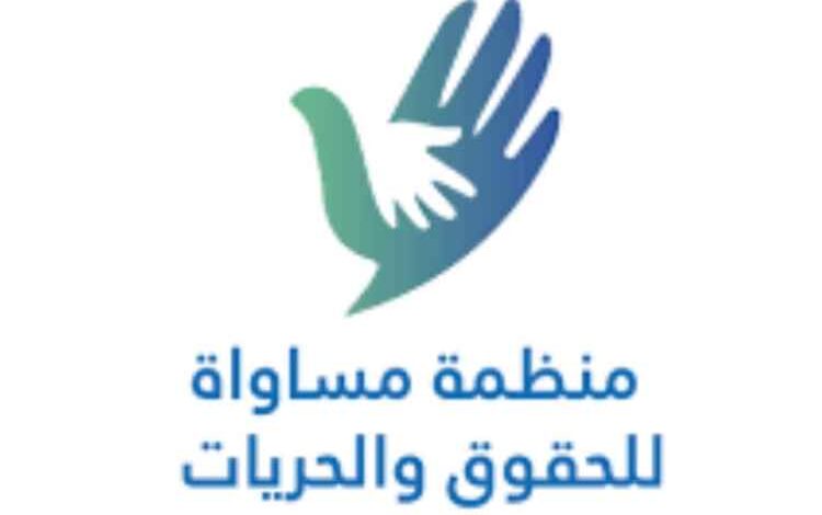 منظمة حقوقية تطالب بالإفراج عن أكثر من 100 مختطف مدني في سجون الحوثي بذمار