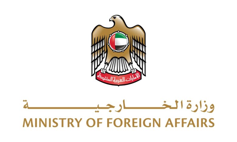 الإمارات تنفي مزاعم تحويل أموال إلى إيران وتؤكد عدم صحة التقارير الإعلامية 1 الإمارات تنفي مزاعم تحويل أموال إلى إيران وتؤكد عدم صحة التقارير الإعلامية