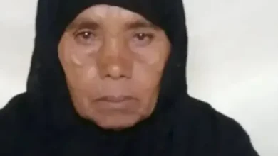 العثور على بقايا جثمان امرأة بعد شهر من اختفائها في ظروف غامضة بحجة