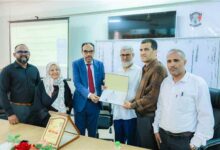 جامعة عدن تنهي برنامجًا تدريبيًا لتأهيل برامجها الأكاديمية وفق معايير الاعتماد والجودة