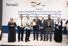بحيبح يدشن المرحلة الثانية من مشروع القسائم الصحية لتعزيز خدمات الصحة الإنجابية في عدن
