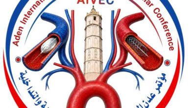 مؤتمر عدن الدولي للأوعية الدموية يتجه إلى العالمية بخطة سنوية وشراكات طبية موسعة 3 مؤتمر عدن الدولي للأوعية الدموية يتجه إلى العالمية بخطة سنوية وشراكات طبية موسعة