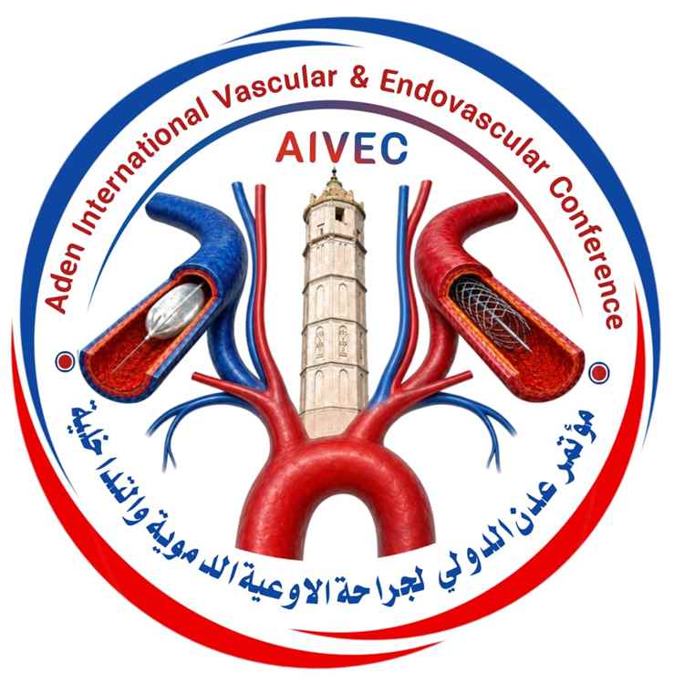 مؤتمر عدن الدولي للأوعية الدموية يتجه إلى العالمية بخطة سنوية وشراكات طبية موسعة