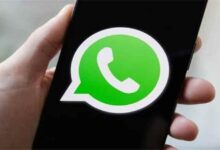 واتساب يطلق ميزة أمنية جديدة للتصدي للاحتيال عبر الرسائل المجهولة